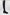 Botas Roberta